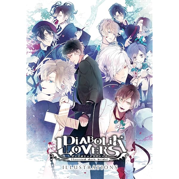 アニメ「DIABOLIK LOVERS」公式ファンブック (主婦と生活生活シリーズ 