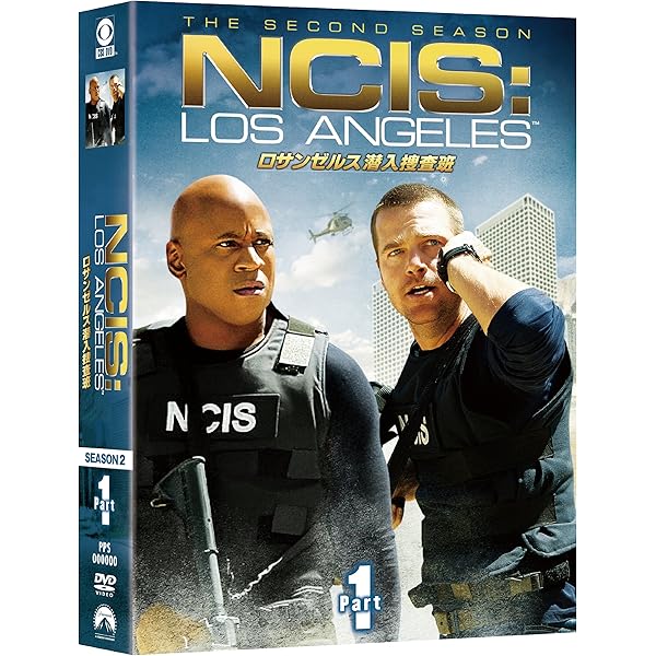 Amazon.co.jp: ロサンゼルス潜入捜査班 ~NCIS:Los Angeles