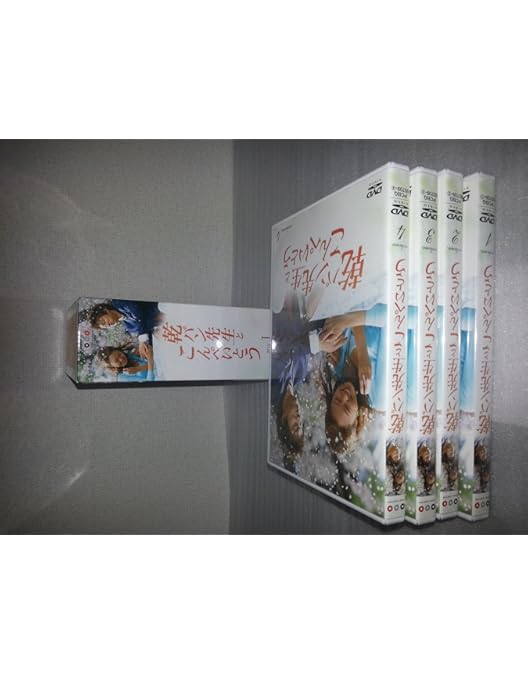 Amazon.co.jp: 乾パン先生とこんぺいとう BOX-II [DVD] : コン