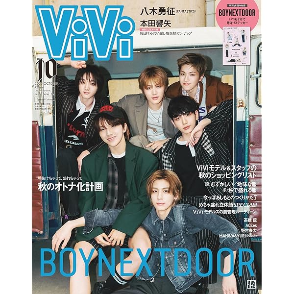 最終値下げ⭐︎WHO! BOYNEXTDOOR新品未開封セット BOYNEXTDOOR BOYLIFE 開封済 CD 通常盤 未再生② - メルカリ