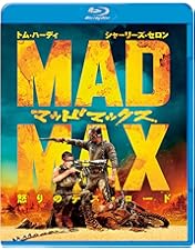 Amazon.co.jp: マッドマックス トリロジー スチールブック仕様