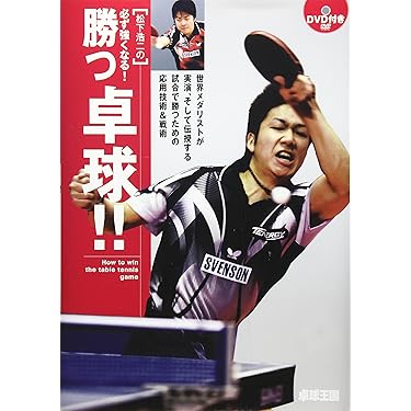 Amazon.co.jp 売れ筋ランキング: undefined の中で最も人気の