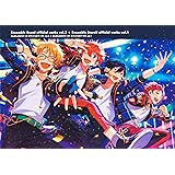 あんさんぶるスターズ! オフィシャルワークス vol.3+あんさんぶるスターズ!! オフィシャルワークス vol.1