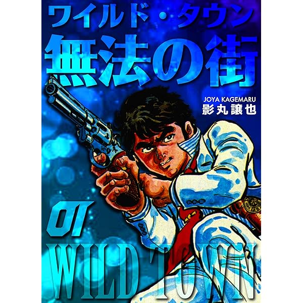 【中古】 ＧＡＲＤＥＮ/講談社/岡田ユキオ 中古】 GARDEN/講談社/岡田ユキオ