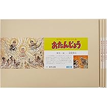 91M3tujh1uL._AC_UL210_SR210,