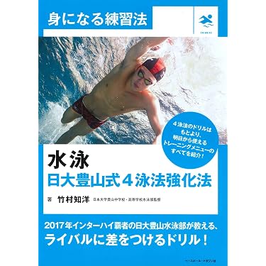 Amazon.co.jp 売れ筋ランキング: undefined の中で最も人気のある商品です