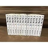 タッチ 全14巻完結(文庫版)(小学館文庫) [マーケットプレイス コミックセット]