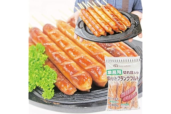フランクフルト　1本80ｇ　串付き　10本入り（日本ハム）冷凍品