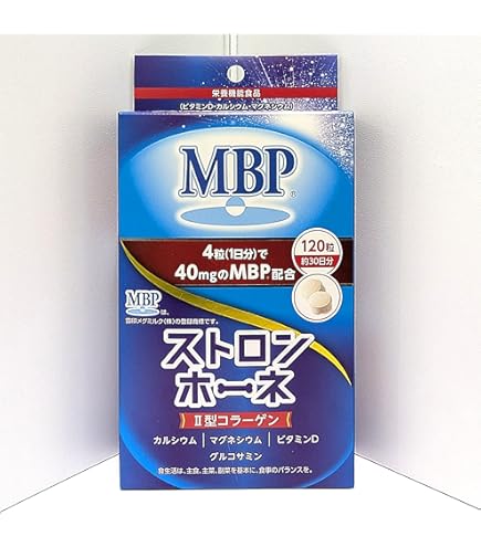 大正MBP カルシウム＆コラーゲン Amazon | 大正カルシウム＆コラーゲン MBP 30袋 1箱 | ヘルスマネージ