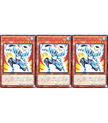 Amazon.co.jp: 26PP-JP004 M・HERO ファウンティン ノーマル N 