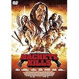 マチェーテ・キルズ スペシャル・プライス [DVD]