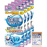 のどぬーるマスク 【まとめ買い】 のどぬ~るぬれマスク 昼夜兼用立体 無香料 3セット×4個(おまけ付き) 【Amazon.co.jp限定】