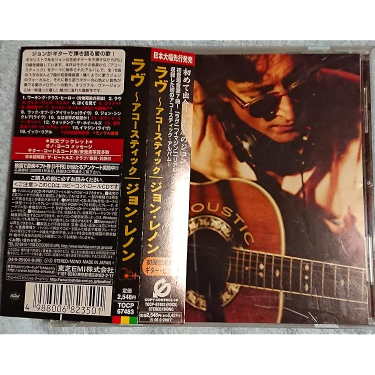 Amazon.co.jp: ジョン・レノンの軌跡: ミュージック