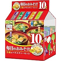 おみそ汁 10種の味わい 9セット 0830_12p.jpg