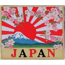 Amazon.co.jp: 日の丸 桜 JAPAN ワッペン パッチ 刺繍 cherry blossom