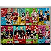 通りがかりにワンポイントアドバイスしていくタイプのヤンキー 全巻セット Amazon.co.jp: 通りがかりにワンポイントアドバイスしていく