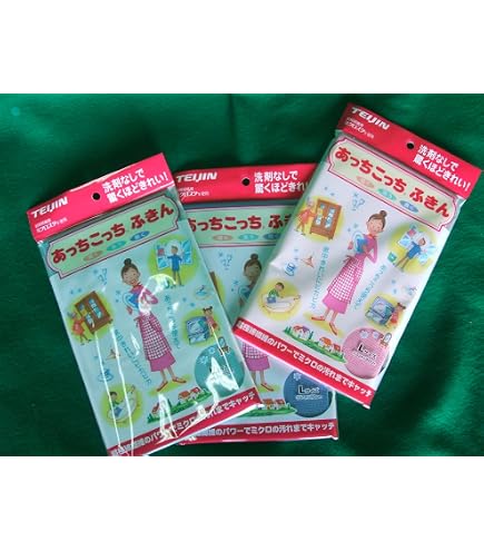 Amazon｜テイジン あっちこっちふきん厚手 (ｸﾞﾘｰﾝ&ﾌﾞﾙｰ10枚)｜ふきん