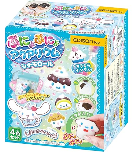 Amazon.co.jp: うぉーたーぷにぷに ビギナーズキット 楽しい水族館（大