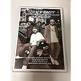 the NEXT EXIT-DA PUMP JAPAN TOUR 2002- [DVD]