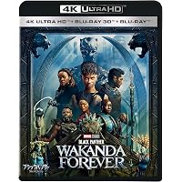 Amazon.co.jp: アントマン&ワスプ:クアントマニア 4K UHD MovieNEX
