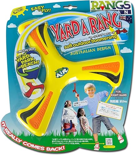 Amazon.co.jp: Aussie Fever 木製ブーメラン - 装飾された