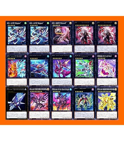 遊戯王 VSK9 デッキ 誘発EX込 遊戯王 VSK9 デッキ 誘発EX込