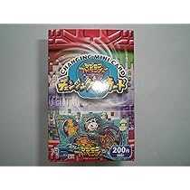 デジモンアドベンチャー　3Dカード チェンジング　レンチキュラー　レア　希少 デジモンアドベンチャー 3Dカード チェンジング レンチキュラー