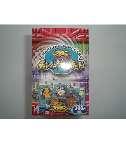 Amazon.co.jp: デジモンアドベンチャー02 第2弾 トレーディング