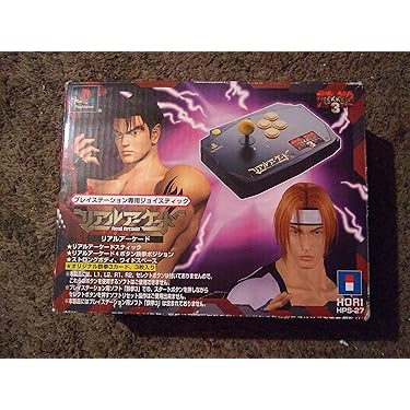 Amazon | リアルアーケード鉄拳3 PS | 本体・周辺機器