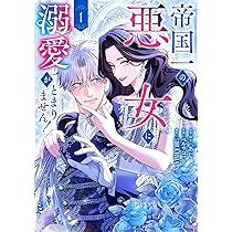 91MHjgM2BYL._AC_UL210_SR210,