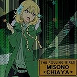 ローリング☆ガールズ iPad壁紙 御園 千綾 ( みその ちあや ) ローリング☆ガールズ iPad壁紙 御園 千綾 ( みその ちあや )