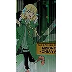 ローリング☆ガールズ フルHD(1080×1920)スマホ壁紙/待受 御園 千綾 ( みその ちあや ) ローリング☆ガールズ フルHD(1080×1920)スマホ壁紙/待受 御園 千綾 ( みその ちあや )