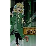 ローリング☆ガールズ iPhone8,7,6 Plus 壁紙(1242×2208) 御園 千綾 ( みその ちあや ) ローリング☆ガールズ iPhone8,7,6 Plus 壁紙(1242×2208) 御園 千綾 ( みその ちあや )