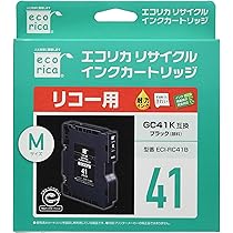 【新品未使用】Ricoh SP 3700S トナーカートリッジ リコー（RICOH）IPSiO SP 3700｜純正トナーのサンコー