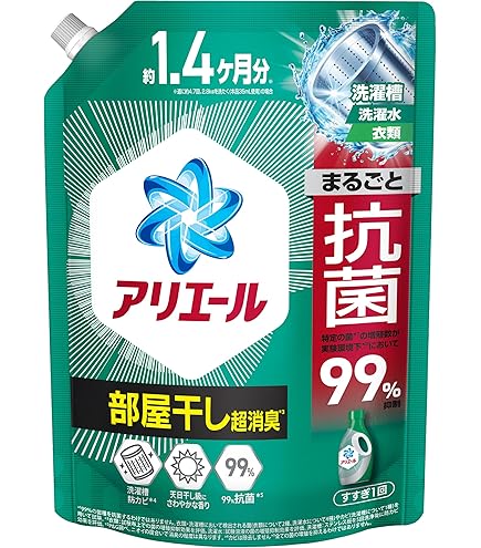 Amazon | アリエール 洗濯洗剤 液体 超抗菌プレミアム 部屋干し超消臭