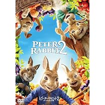 Amazon.co.jp: ピーターラビット™ [DVD] : ローズ・バーン, ロブ
