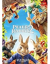 ピーターラビットと仲間たち DVD-BOX ピーターラビットと仲間たち DVD-BOX Amazon.co.jp: ピーターラビット