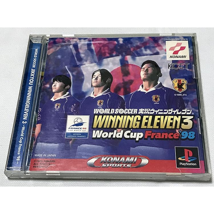 ワールドサッカー実況ウイニングイレブン4 ワールドサッカー 実況ウイニングイレブン4｜プレイステーション