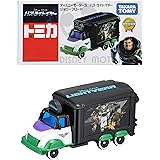 タカラトミー 『 トミカ ディズニーモータース バズ・ライトイヤー ジョリーフロート 』 ミニカー 車 おもちゃ 3歳以上 箱入り 玩具安全基準合格 STマーク認証 TOMICA TAKARA TOMY