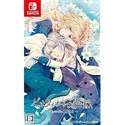 Amazon.co.jp: ゆのはなSpRING! ~Mellow Times~ for Nintendo Switch