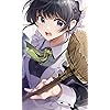 ヒロイン?聖女?いいえ、オールワークスメイドです（誇）! メロディ・ウェーブ FVGA(480×800)壁紙