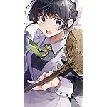 ヒロイン?聖女?いいえ、オールワークスメイドです（誇）! iPhone SE/8/7/6s(750×1334)壁紙 メロディ・ウェーブ