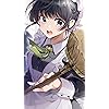 ヒロイン?聖女?いいえ、オールワークスメイドです（誇）! - メロディ・ウェーブ iPhone SE/8/7/6s(750×1334)壁紙 385479