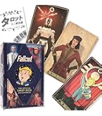 Amazon.co.jp: Ultra PRO - Fallout 105ct APEXⓇ デッキプロテクター