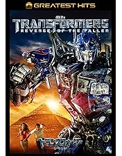 Amazon.co.jp: トランスフォーマー オプティマスプライムBOX (10,000