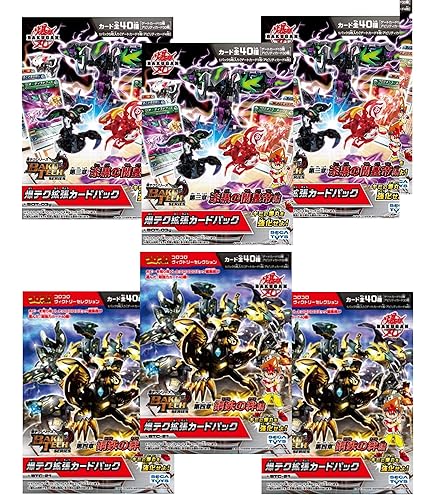 爆丸　爆テク拡張カードパック　第四章　鋼鉄の絆編　1BOX Amazon.co.jp: 爆丸 爆テク拡張カードパック 第4章 鋼鉄の絆編 1パック