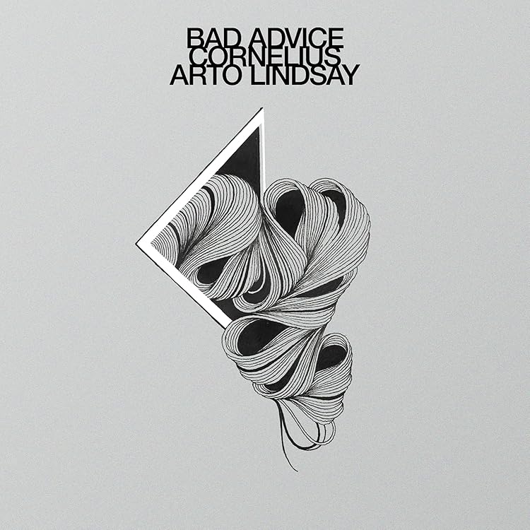 Amazon.co.jp: 夢中夢 -Dream In Dream-(Vinyl) - Cornelius [Analog