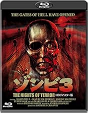 Amazon.co.jp: エクスタミネーター2 -HDリマスター版- [Blu-ray