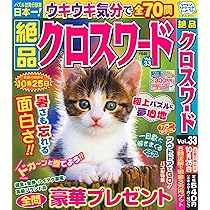 フルカラー特選ガイド まとめて32巻 カワサキから「Ninja ZX-4R SE」「Ninja ZX-4RR KRT EDITION」新