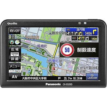 Panasonicパナソニックカーナビ❗️もん❗️ カーナビ/カーAV 商品ラインアップ | Panasonic
